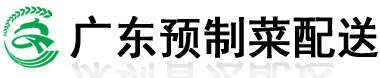 預(yù)制菜配送|預(yù)制菜|預(yù)制菜是什么意思|半成品預(yù)制菜-廣東菜咚咚供應(yīng)鏈管理有限公司
